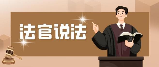 如此“八卦”，损人不利己