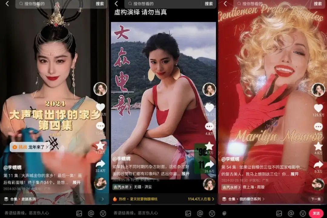 从抖音获赞Top5000账号，我们发现了头部达人突破创作瓶颈的秘密