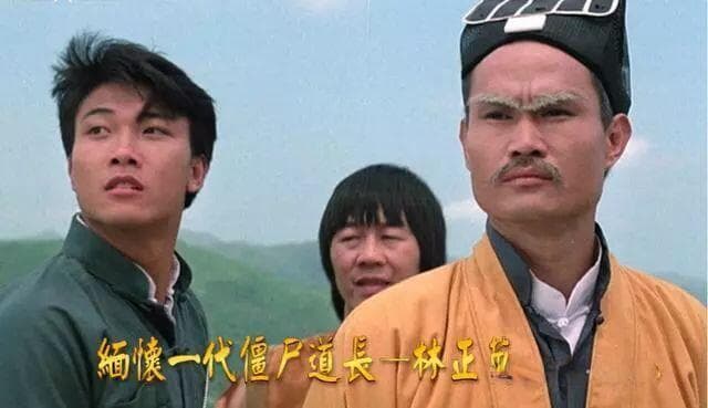 拍完《僵尸先生》，许冠英不再与林正英合作，为何7年后又回归？