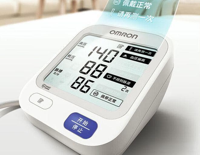如何给老人选血压计？5点建议值得看！