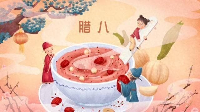 腊八节的秘密，一碗腊八粥的千年祈愿，你真的了解吗？