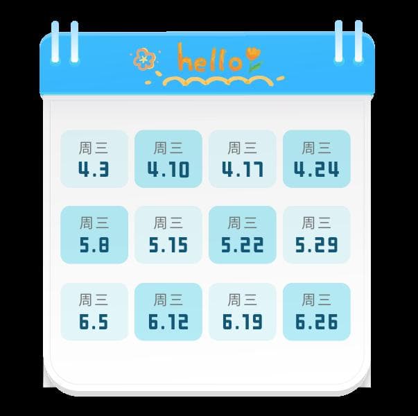 2024年二季度黄山市14处4A级以上景区免票或半票