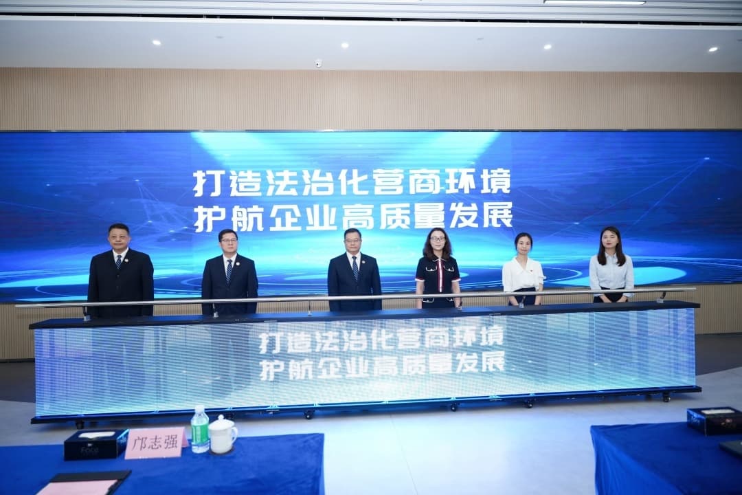 知识产权、金融公证助推发展新质生产力！广州公证处出台最新举措
