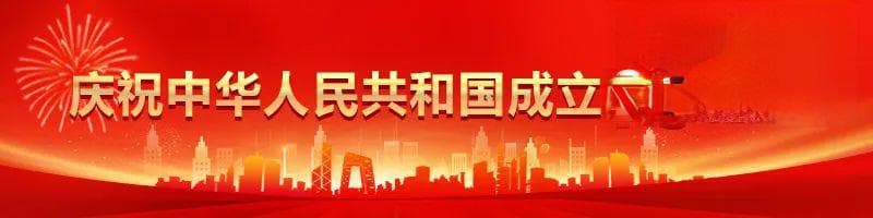 曾经靠《射雕英雄传》走红，桃花岛有了新的“打开方式”！