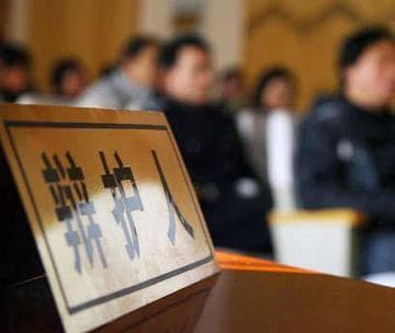 一般民事诉讼律师费多少