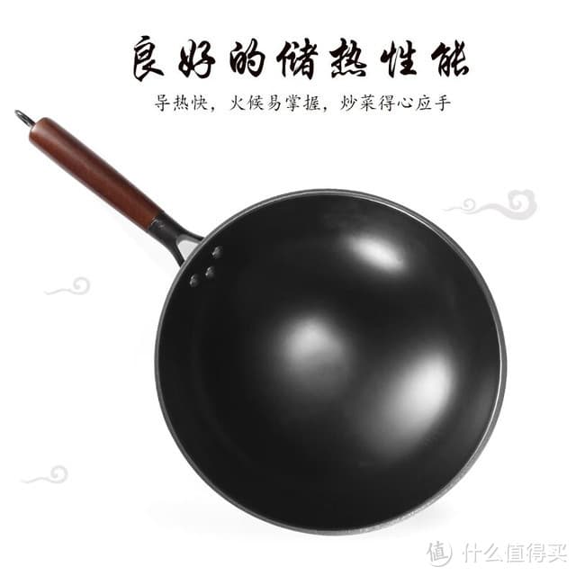 铁锅怎么保养
