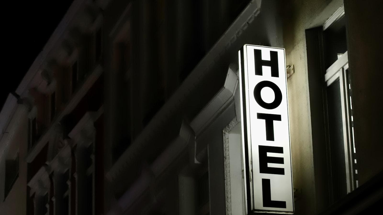 如何查看公寓式酒店民宿的入住详细信息