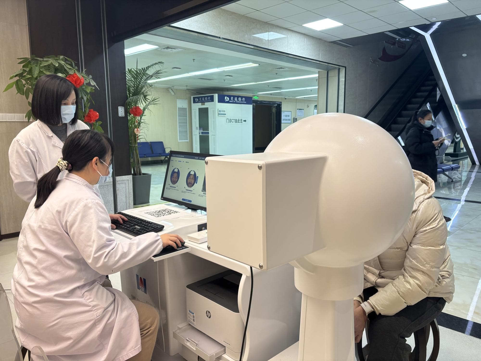 长沙市第三医院引进中医四诊仪，人工智能助力中医诊疗