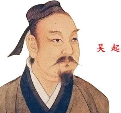 吴起在楚国的改革：一场深刻的军事与社会变革