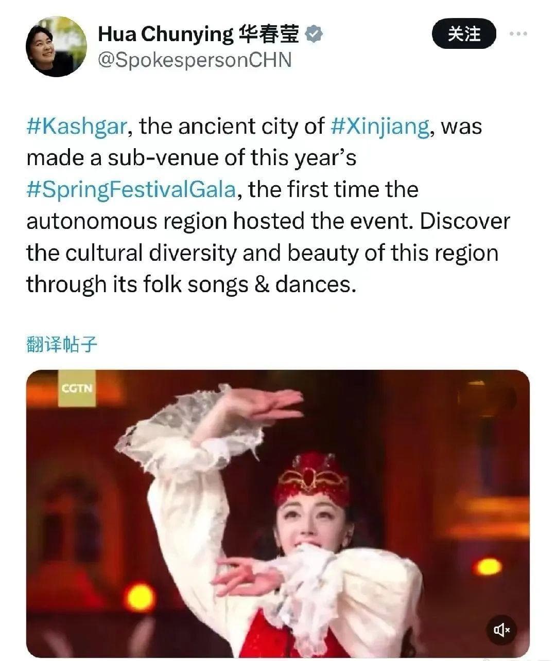 迪丽热巴化身新疆推荐官！这里有多“亚克西”？！