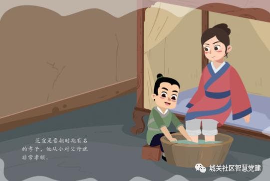 十条经典家训，塑造家风，家长必读！