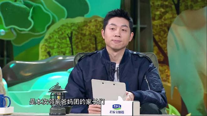 许昕吴尊都参与，《我们的爸爸》对“丧偶式育儿”说不