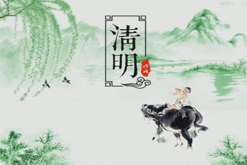 清明时节我国哪些地方总是“雨纷纷”？ 一组气象大数据带你看明白