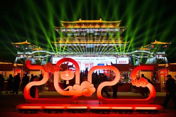 173项活动开启“西安年”新春文旅盛宴