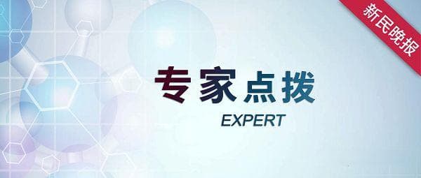 牙隐裂：生活中的“微笑刺客”