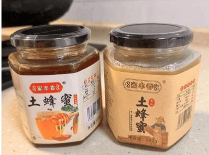 蜂蜜有没有营养价值?蜂蜜对人体有什么好处?