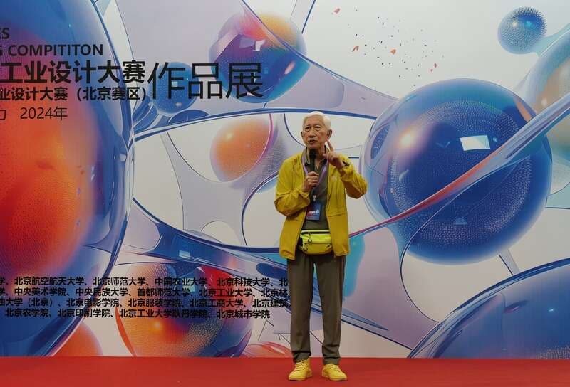 柳冠中：设计需要动词化，解决实用问题而非鼓励占有