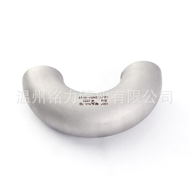 不锈钢弯头的选材与设计优势