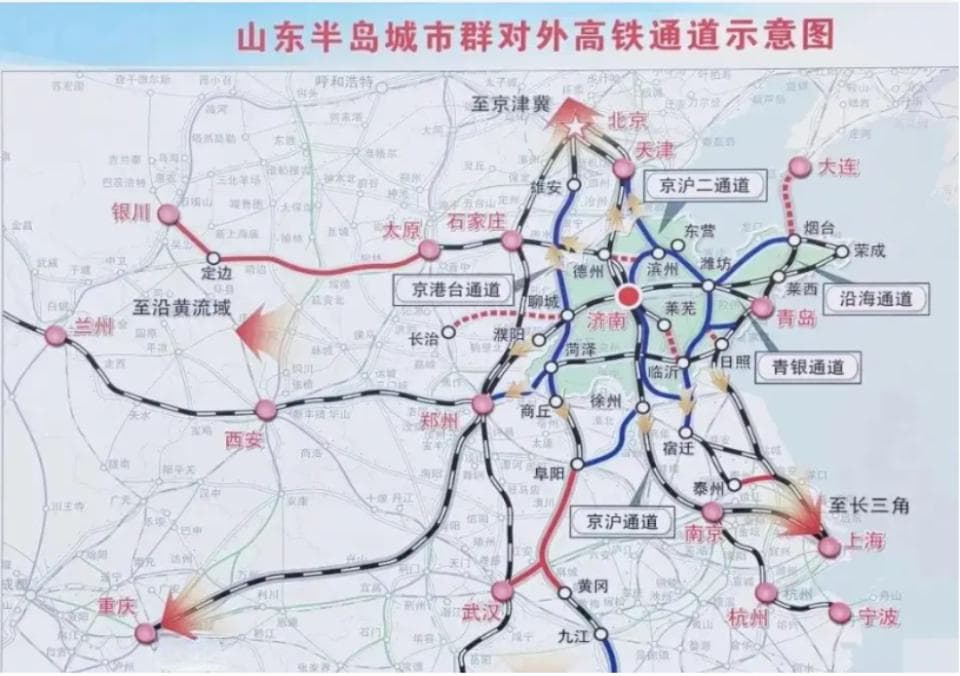 静等花开，山东济南经莱芜至临沂高铁莱临段将开建，意义非常重大