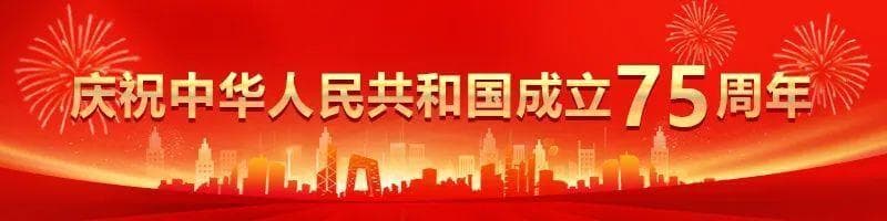 曾经靠《射雕英雄传》走红，桃花岛有了新的“打开方式”！