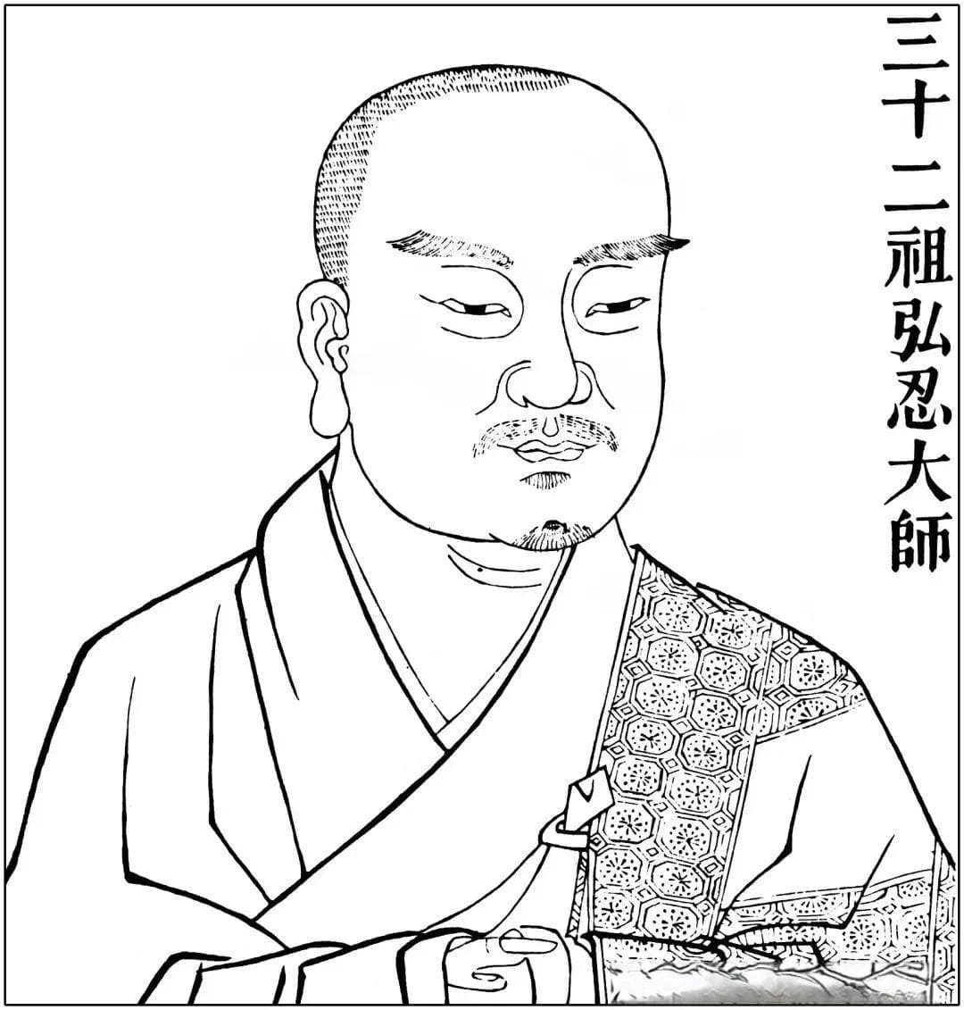 纪念｜十月廿三 禅宗五祖弘忍大师圆寂日——青松未老黄梅熟 两世都如梦一场