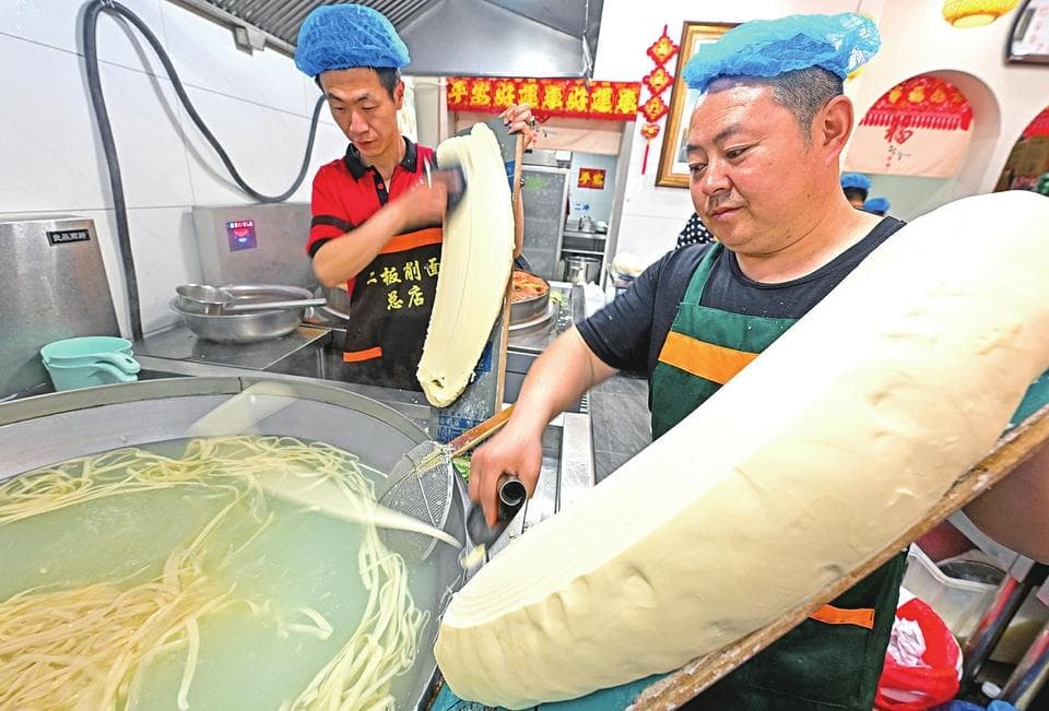 非遗美食名享天下