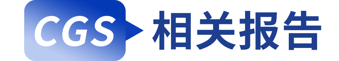 北交所市场活跃度提升，做市商队伍持续扩容