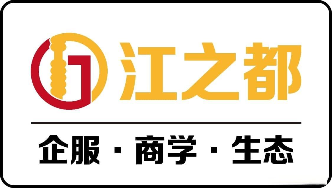 费用发票报销这5大风险要规避！