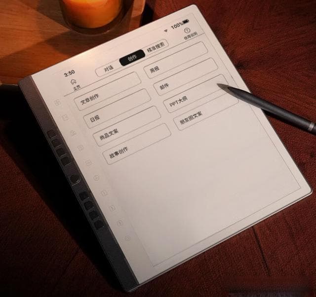 如何挑选适合自己的墨水屏阅读器？全面解析关键因素与推荐款式