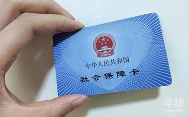 霸王条款有哪些