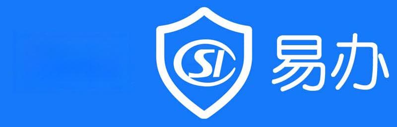 公司办理的社保卡查询指南：从卡号到余额的全方位查询方法