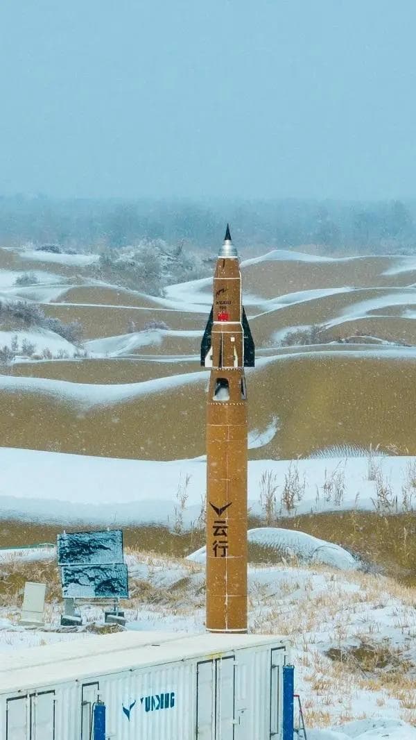 新知｜一小时可跨越万里！孙悟空的“筋斗云”成现实？
