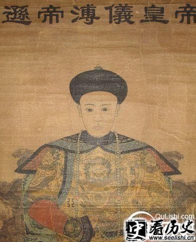 溥仪的一生：从傀儡皇帝到普通公民的戏剧性转变