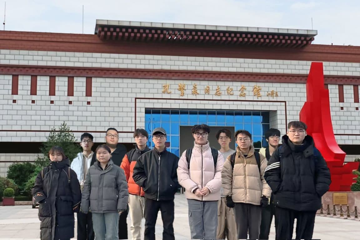 参观孔繁森同志纪念馆：传承红色基因，弘扬奉献精神