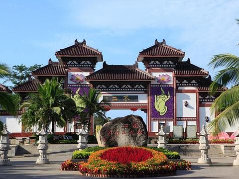 南山文化旅游区：海南文化与自然风光的完美融合