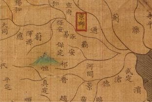 北京建城史起始时间：公元1153年金朝迁都燕京