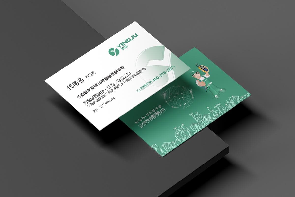水果店VI设计全解析：禁忌、标准色、素材选择与特色打造