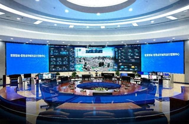 成都成华区打造“六中心合一”智慧大脑，获2024数字政府创新奖