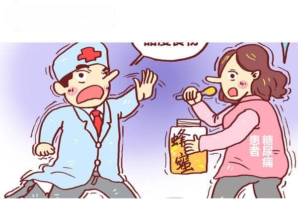太原全新一代糖尿病微创手术采用什么技术？