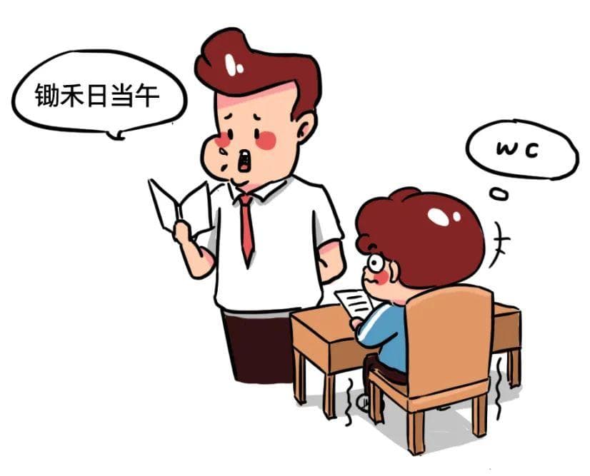 经常憋尿，身体会发生什么？