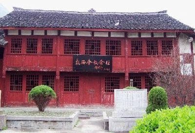 云南昭通15处文物古迹：从红色遗址到僰人悬棺