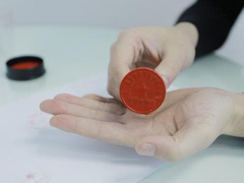 旧身份证换新身份证流程