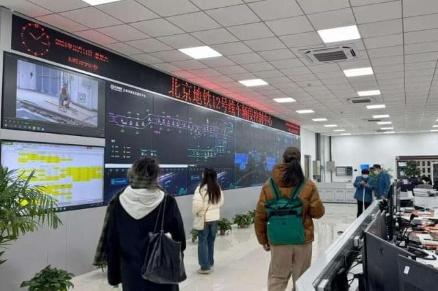 跨越“半个多世纪” 北京地铁3号线通车在即