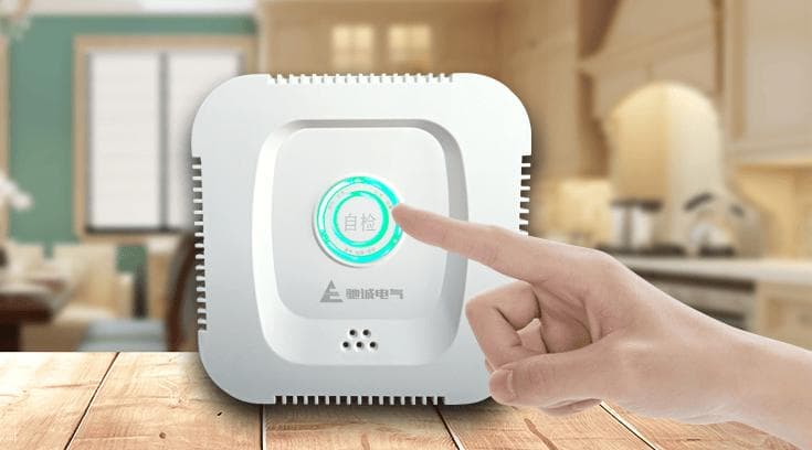 家用燃气报警器日常维护方法