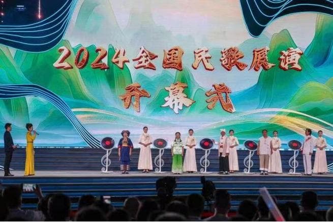 鄱阳渔歌作为江西代表亮相全国民歌展演舞台