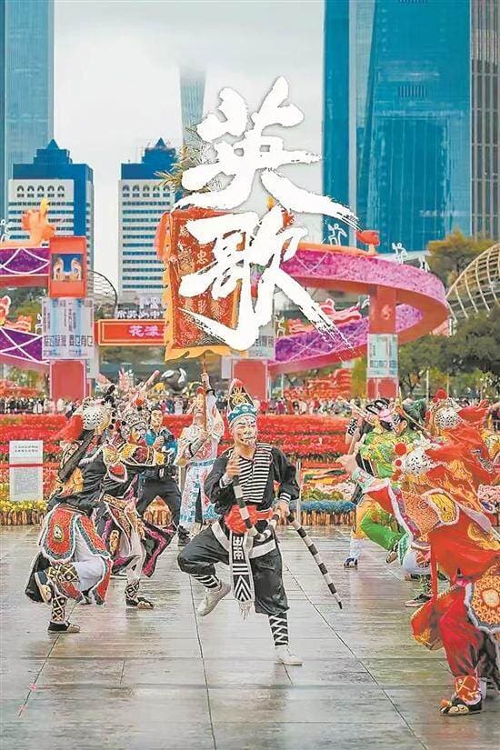英歌，中国舞蹈史的缺席者