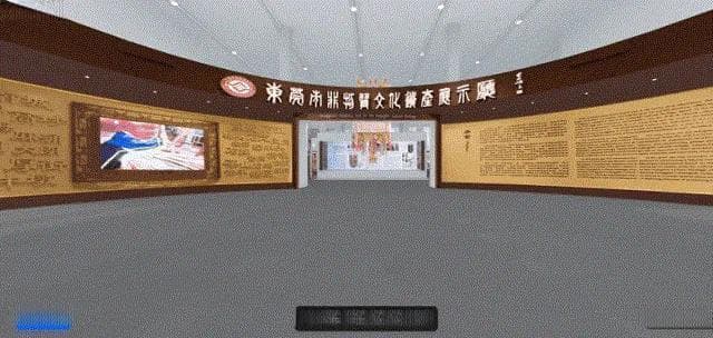 非物质文化遗产的“数字复兴”：非遗数字化发展分析