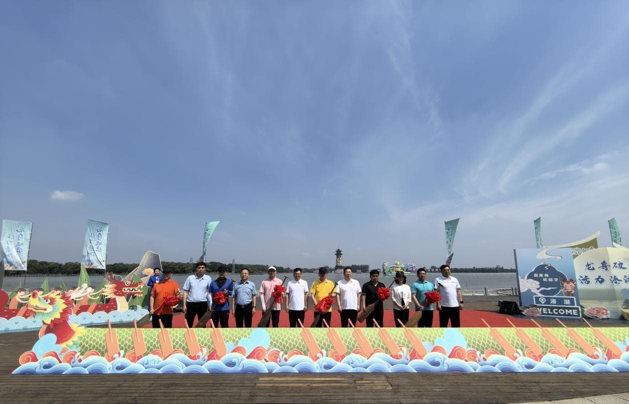 十里溱湖龙舟竞渡 文旅融合奋楫扬帆