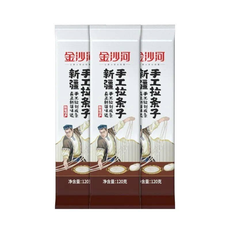 新疆手工拉条子做成的油泼拌面大揭秘！