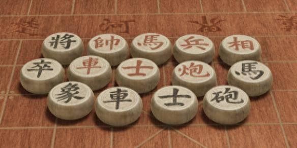 象棋开局必胜秘籍：15种走法攻略大揭秘！